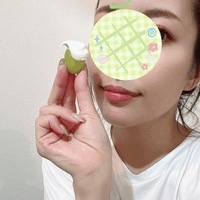 しゃいん
