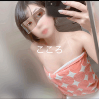 まごころ
