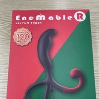 購入しちゃった..