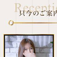 新人卒業しましたもっと成長したつばきに会いに来てね(^^)