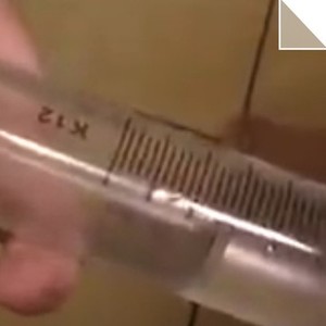 体が入った瞬間、ぞくっと…