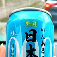 はじめて、お題に､､｡