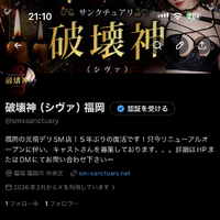 むずかしい、、。