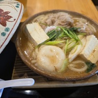 風邪でお休み中😷