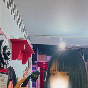 お手伝いしたげる