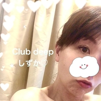 出勤✨