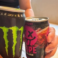 🤍はぴはぴっ😊❤️🤍