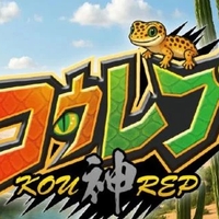 行ってきました‼︎コウレプ🤭