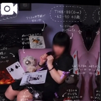 何されても興奮しちゃうイケない人妻...🤭