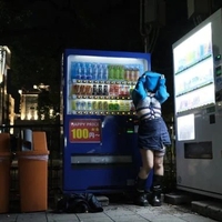 今日も楽しかったです🐕