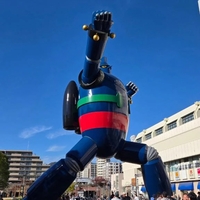 今から出勤だよ