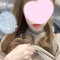 ありがとうございます♡