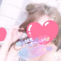 今日は9時～24時までです♡
