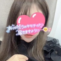 今日は9時～23時30分までです♡