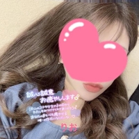 ありがとうございます♡
