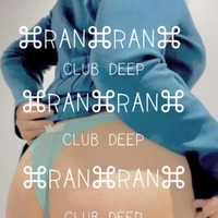 らんです(:з冫 )冫