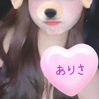 5時まで延長✨️✨️