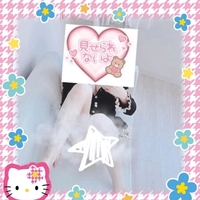 不安と、、、ドキドキ💓💓