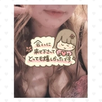 ꒰ お礼日記 ‪꒱‬