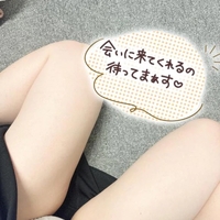 よく言われる一言