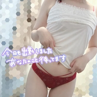 出勤しました♪