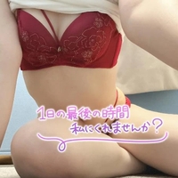 退勤しました⭐️