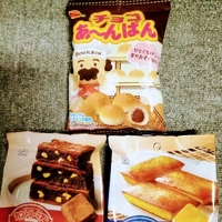 ありがとうございました♥