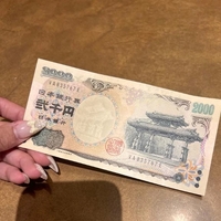 珍しい物出会った