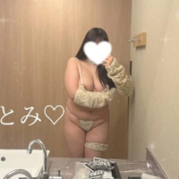 おはようございます☁️