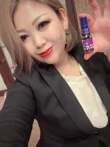 更新しました！