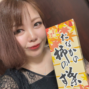 本日は店休日です！