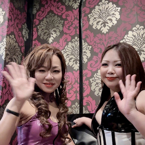 麗子様と！