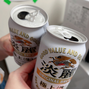 おはようございます♪