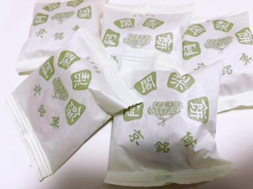 ハロウィンなので!