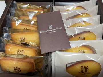 やっぱりコレ！