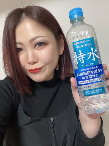 気になってたやつ！