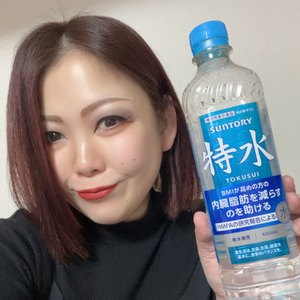 気になってたやつ！