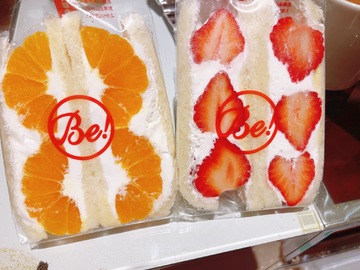 おはようございます♪