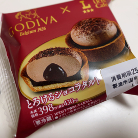 チョコの季節！