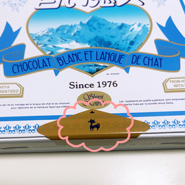 気付いてなかった！