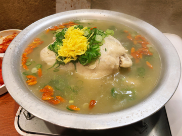 本日は店休日です!