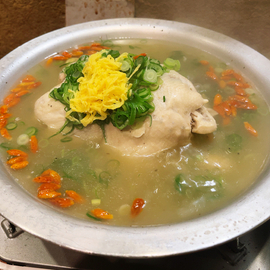 本日は店休日です！