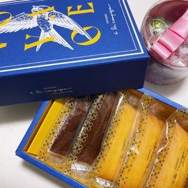 知らなかったー！