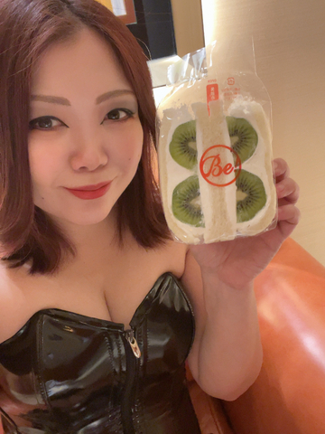 今日はキウイ！