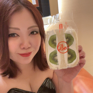 今日はキウイ！