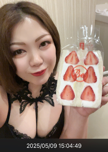 おはようございます♪