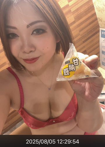 おはようございます♪