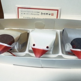 かわいいー！