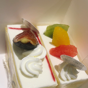 お祝いだったので！