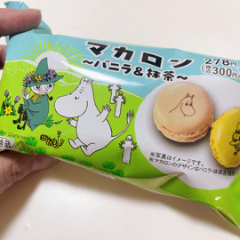 マカロンって